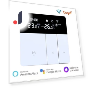 WiFi Thermostat for Electric and Water Heating Boilers — Remotes & Thermostats, Discount Domain