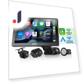Portable Car Navigation System — In-Dash, Zen-Japan Electronics