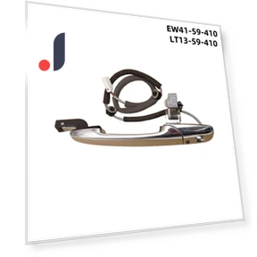 Smart Door Handle — Door Straps & Handles, FYUU-autoparts