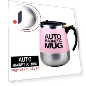 Automatic Self-Stirring Magnetic Mug — Beverage Warmers, Factory Discount Outlet