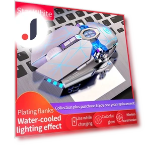 Wireless Silent Gaming Mouse with Seven-Color RGB Backlight — Gaming Mice, High-quality life products