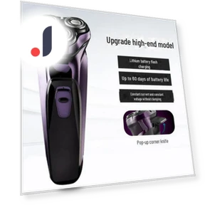 Electric Beard Trimmer — Nose & Ear Trimmers, Small Appliances