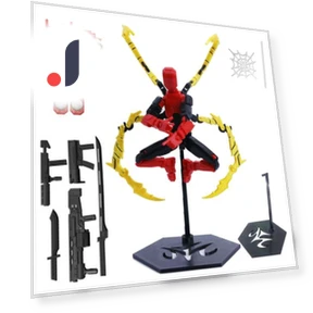 Robot Figure with Accessories — Dolls & Figures, Vogue Wardrobe