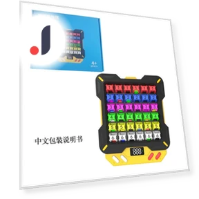 Digital Sudoku Game Machine — Children's Corner, CreativeToys