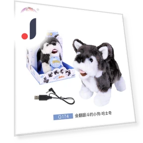 Electric Toy Dog — Interactive Animal Companions, Plastic Toys