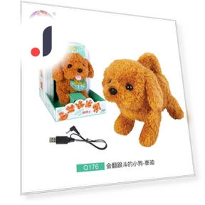 Electric Toy Dog — Interactive Animal Companions, Plastic Toys