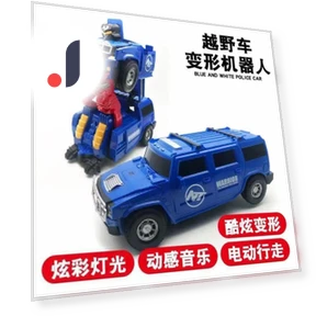 Electric Universal Deformation Machine — Interactive Figures & Robots, HobbyWorld