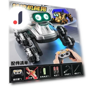 Intelligent Remote Control Robot Dog — Interactive Figures & Robots, Plastic Toys
