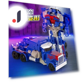 One-step Deformation Robot Car Toy — Toy Vehicles, Plastic Toys