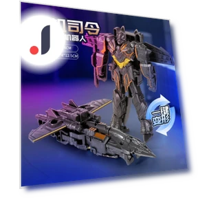 One-Step Deformation Robot Car Toy — Interactive Figures & Robots, Plastic Toys