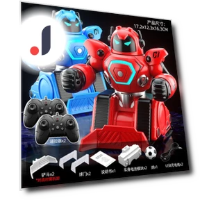 Dual Combat Boxing Robot — Interactive Figures & Robots, Fei Xiong