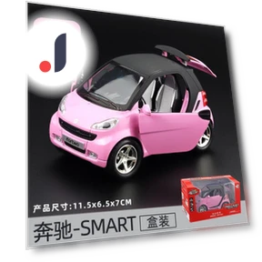 Smart Alloy Car Model with Sound and Light — Miniature Vehicles, Alloy Cars