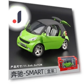 Smart Alloy Model Car with Sound and Light — Miniature Vehicles, Alloy Cars
