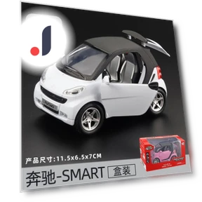 Smart Alloy Model Car with Sound and Light — Miniature Rides & Collectibles, Alloy Cars