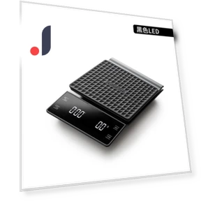 Smart Coffee Scale — Weight Management Tools, DC-HOME Textile