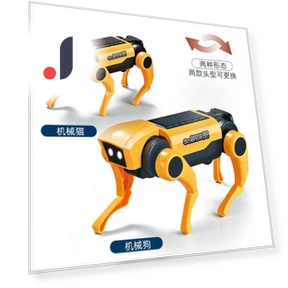 Solar Powered Mechanical Dog — Interactive Figures & Robots, Fei Xiong