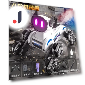 Trick Drift Electric Remote Control Dog Car — Remote Control Cars, HUI NA TOYS