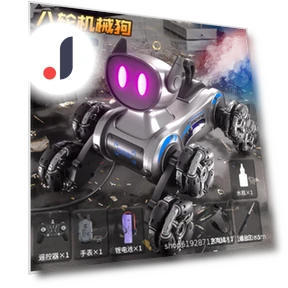 Trick Drift Remote Control Mechanical Dog — Interactive Figures & Robots, HUI NA TOYS