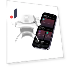 Essential Smart Breathing Muscle Trainer — Respiratory Training & Monitoring Devices, HAYAO