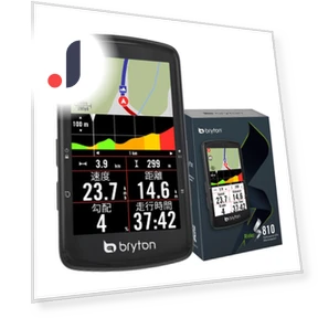 GPS Bike Computer — Cycling, Bryton