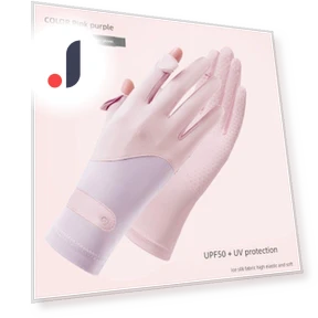 Ice Silk Cycling Gloves — Gloves, TAOMall