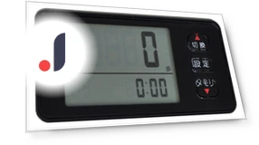 Large Screen Pedometer — Step Counters, HAYAO