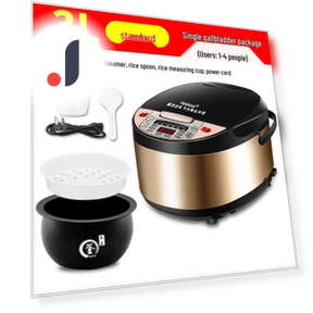 Multi-functional Smart Rice Cooker — Electric Cookers, ElectroCN
