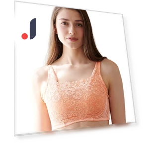 Smart Bra for Reducing Bust Appearance — Sports Bras, Japan Zen Mall