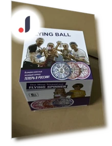 Smart Induction Flying Ball — Interactive Learning Devices, Super Go