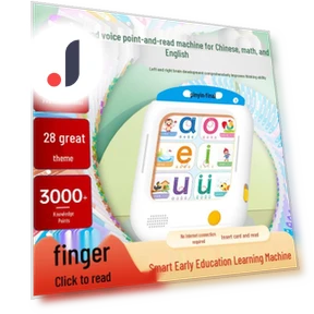 Smart Learning Machine for Kids — Interactive Learning Devices, Super Go