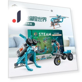Student Science And Education Programming Robot Building Block Toy — Construction Kits, Modern world22