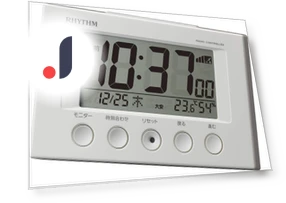 Alarm Clock with Thermometer and Hygrometer — Alarms & Clocks, Boasorte Lounge