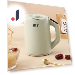 Mini Electric Kettle — Kettles & Tea Machines, Yiran Furniture
