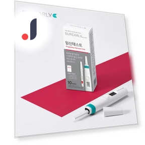 Test Strips for Surely Smart Device — Pregnancy & Fertility Tests, BeautyGlam