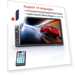 Car Radio — Stereo Receivers, SageTechnology
