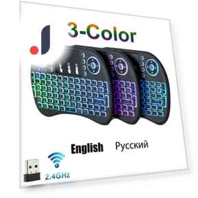 Mini Wireless Keyboard Remote Control Air Mouse Touchpad — Keyboards, YJMP