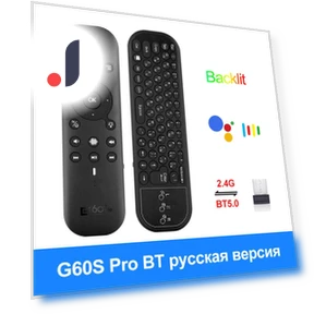 Air Mouse with Voice Remote Control — Keyboards, Blackin