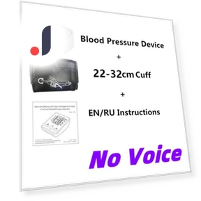 Automatic Digital Blood Pressure Monitor — Blood Pressure Monitors, Saint Health