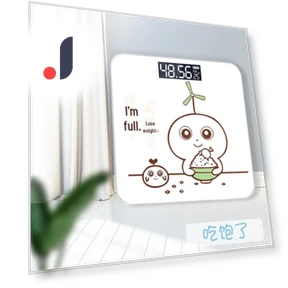 Electronic Bathroom Scale — Weight Management Tools, AI Supermarket
