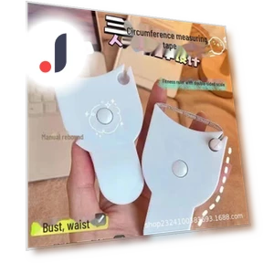 Fitness Volume Measuring Tape — Body Composition Analysis, AI Market
