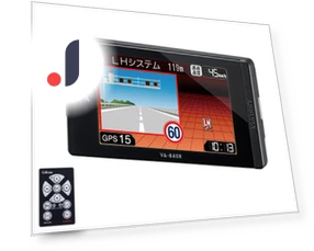 GPS Radar Detector — Radar Detectors, Zen-Japan Electronics