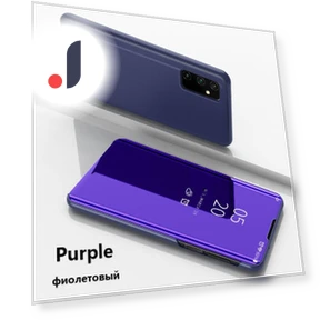 Smart Mirror Flip Cover — Screen Protectors, C-CE1