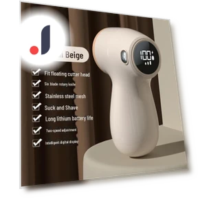 Smart Rechargeable Fabric Shaver — Lint Removers, Small Appliances