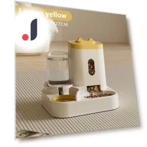 Automatic Pet Food Dispenser — Automatic Feeders, New style home