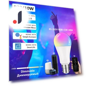 Smart Wifi Lamp — Smart Home Modules, Refreshing Home