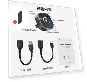 Wireless CarPlay Android Auto Adapter — Car Accessories & Gadgets, YJMP Auto Parts
