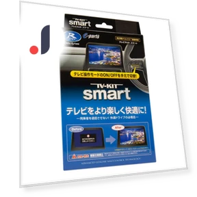 Smart Type TV-complete Kit — Car Installation Essentials, Samurai Japan