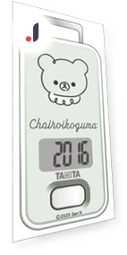 Step Counter with 3D Sensor — Fitness & Activity Monitors, HAYAO