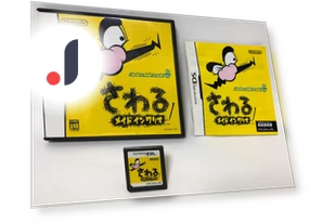 Touch Screen Game — Games, Nintendo
