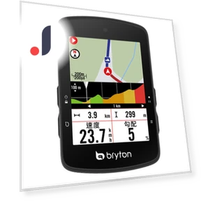 Bike Computer — Bike Tech Gadgets, Bryton